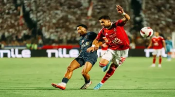 حجز تذاكر مباراة الأهلي والزمالك يبدأ عبر خدمة تذكرتي وكيفية الحصول عليها مع انطلاق البيع